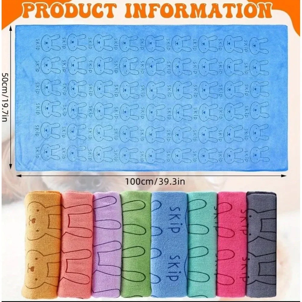 Quick Drying Super Absorbent Microfiber Pet Towels‎ SMALL 14